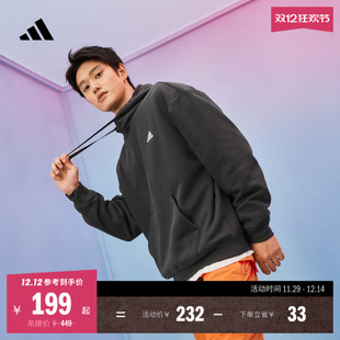 情侣款 男女秋季 加绒加厚宽松连帽卫衣套头衫 adidas阿迪达斯轻运动