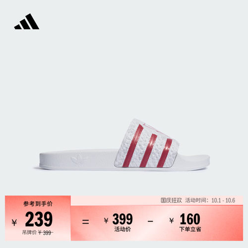 官方旗舰店 运动鞋
