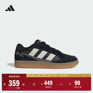 WCARD 男女adidas阿迪达斯官方轻运动JR8359 ADV休闲舒适运动鞋