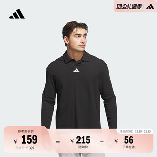adidas阿迪达斯官方JN3038 男装 高尔夫运动舒适长袖 POLO衫