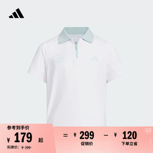 女大童速干凉感休闲舒适短袖 adidas阿迪达斯轻运动 POLO衫 儿童夏季