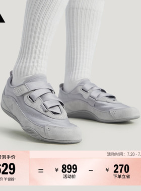 FOS系列URBAN REVERIE城市机能芭蕾风薄底休闲鞋女adidas阿迪达斯