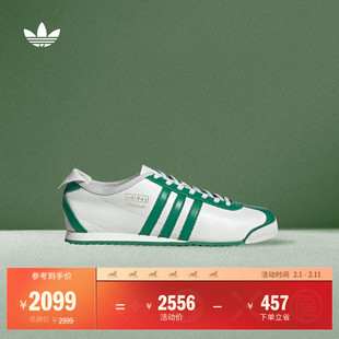 ITALIA 60s薄底经典复古运动鞋男女adidas阿迪达斯官方三叶草