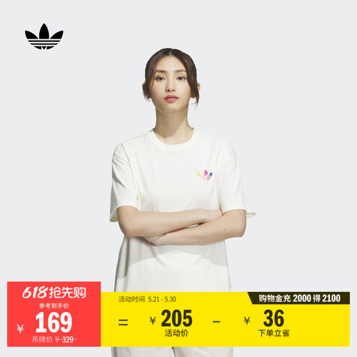 阿迪达斯三叶草女纯棉短袖T恤
