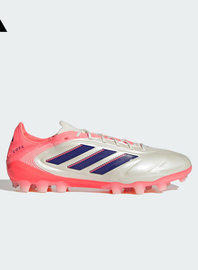 COPA PURE III ELITE人草2G/3G AG定制短钉足球鞋adidas阿迪达斯