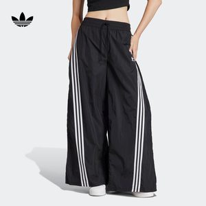 阔腿喇叭运动裤女装春季adidas阿迪达斯官方三叶草IV9335