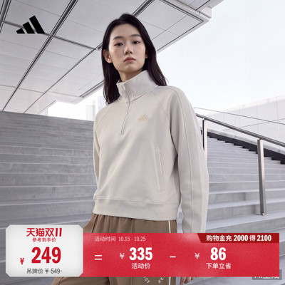 阿迪达斯女休闲加绒宽松套头衫