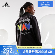 adidas阿迪达斯官方男装运动健身夹克外套H61157