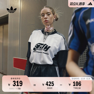 adidas阿迪达斯三叶草 球衣女装 经典 运动足球风蕾丝长袖