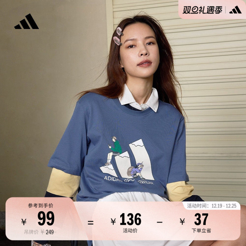 阿迪达斯男女情侣纯棉圆领短袖T