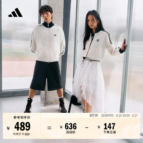 Jennie同款阿迪达斯高帮拳击鞋