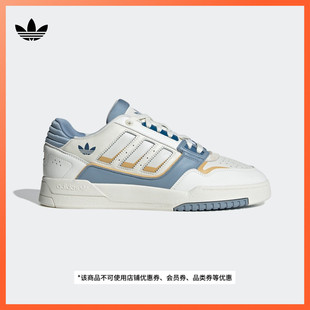 2.0经典 DROP LOW 板鞋 STEP 男女adidas阿迪达斯官方三叶草IG4338