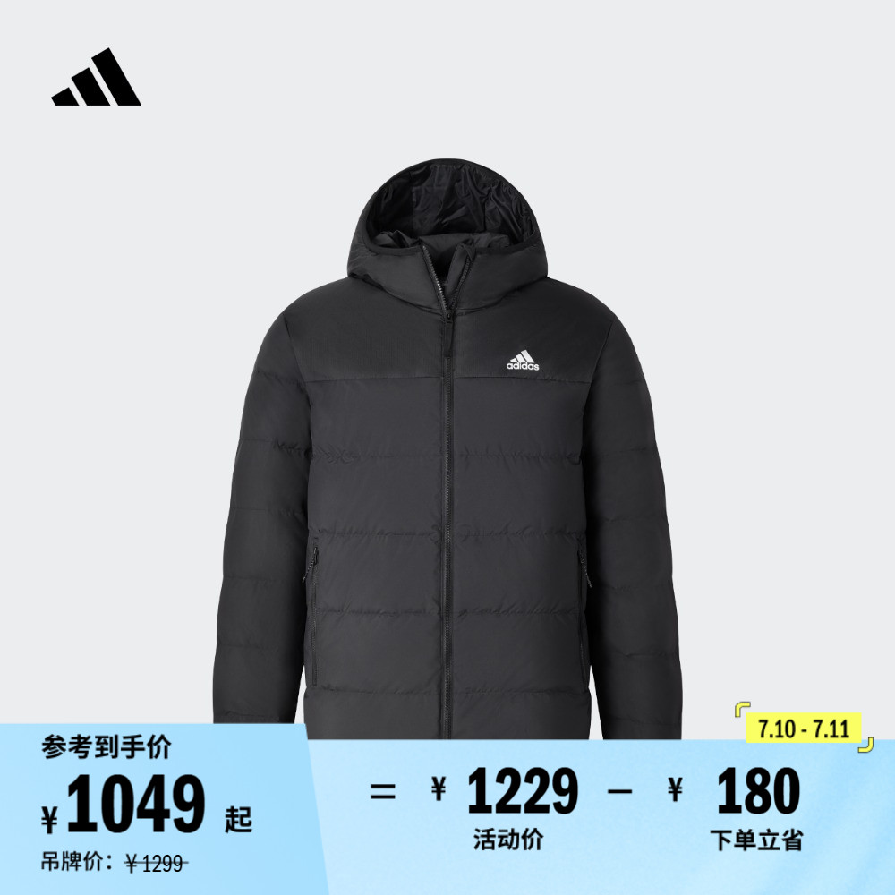 阿迪達斯男女550蓬鴨絨羽絨服