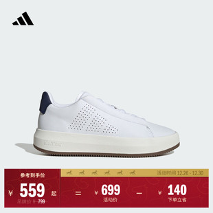 ACESMASH网球休闲鞋 男女adidas阿迪达斯官方轻运动JQ3079