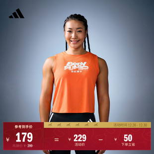 Les 背心女子adidas阿迪达斯 Mills莱美联名速干训练运动健身无袖