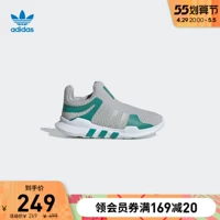 Adidas, классическая спортивная обувь для раннего возраста