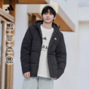 保暖连帽鸭绒羽绒服男女同款 adidas阿迪达斯轻运动IZ4883