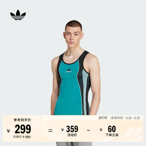 阿迪达斯三叶草男子背心