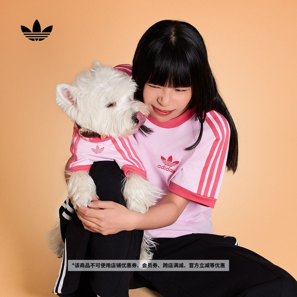 经典时尚舒适休闲运动短袖T恤男女夏季adidas阿迪达斯官方三叶草