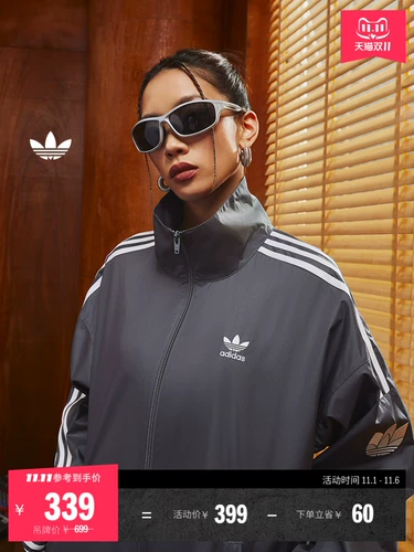 Adidas, ретро спортивная осенняя куртка для влюбленных подходит для мужчин и женщин