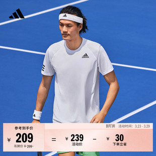 adidas阿迪达斯官方 夏季 速干舒适网球运动上衣圆领短袖 T恤男装