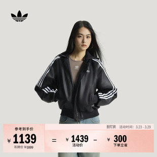 时尚 adidas阿迪达斯三叶草 潮流休闲保暖棉服仿皮外套女装