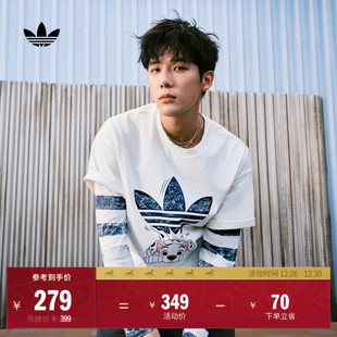 adidas阿迪达斯三叶草 T恤男装 王安宇同款 迪士尼101斑点狗联名短袖