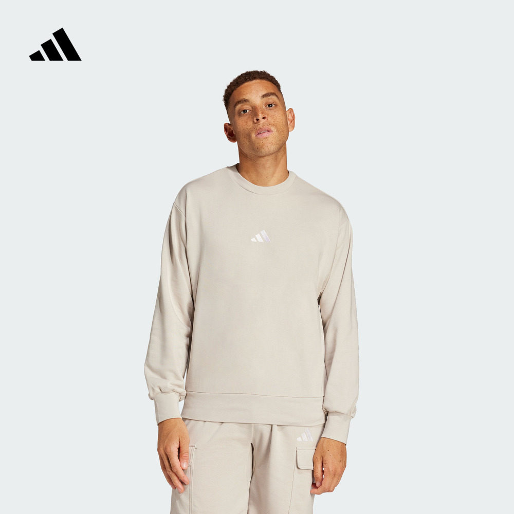 易用系休闲圆领套头卫衣男装adidas阿迪达斯官方轻运动IN6087