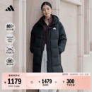 拒水保暖长款 adidas阿迪达斯官方轻运动 鸭绒连帽羽绒服男女冬季