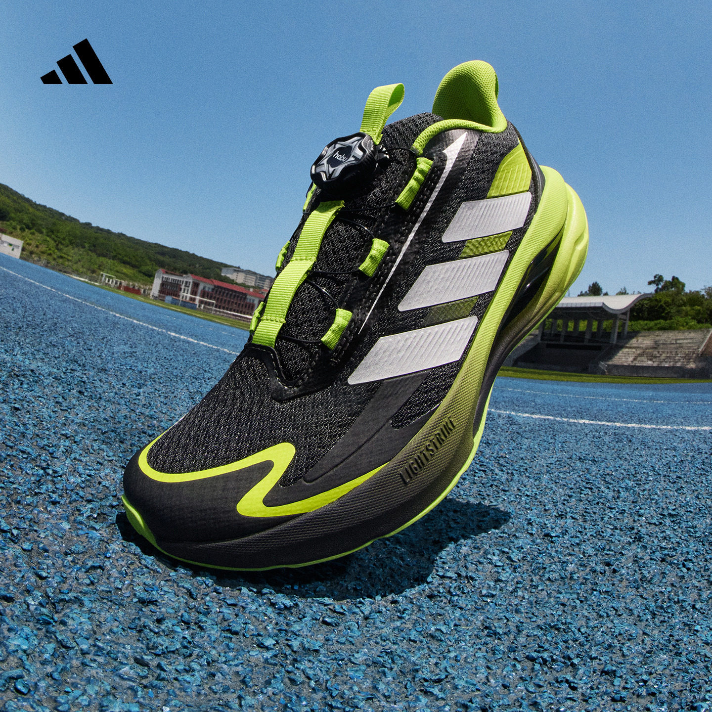 男女大童LIGHTDART 闪电镖超轻缓震回弹防滑跑步鞋adidas阿迪达斯,童鞋/婴儿鞋/亲子鞋,运动鞋,淘宝优惠券,粉丝福利购,淘宝优惠卷