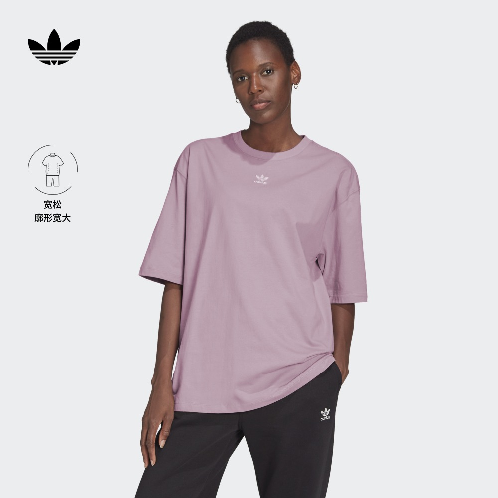adidas阿迪达斯官方三叶草女装宽松居家运动bf风短袖T恤GN4784