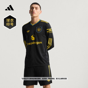 球衣男春季 adidas阿迪达斯JP3040 第二客场足球长袖 曼联球员版