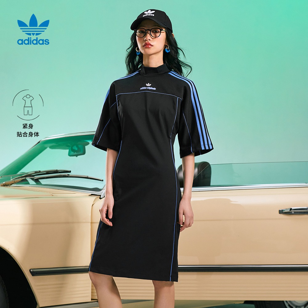 adidas阿迪达斯官方三叶草女装时尚修身紧身运动休闲连衣裙IC2270