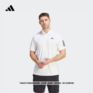 adidas阿迪达斯官方IS2295 简约网球运动翻领短袖 POLO衫 男装 夏季