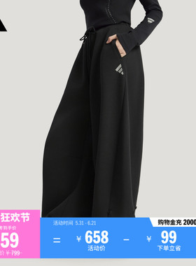 FOS系列休闲时尚舒适宽松针织运动裤女新款adidas阿迪达斯轻运动