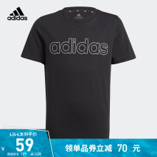 59元包邮 adidas阿迪达斯官 T恤GN4002 GN4006