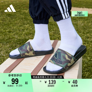 男女夏季 COMFORT休闲简约百搭拖鞋 adidas阿迪达斯轻运动 ADILETTE