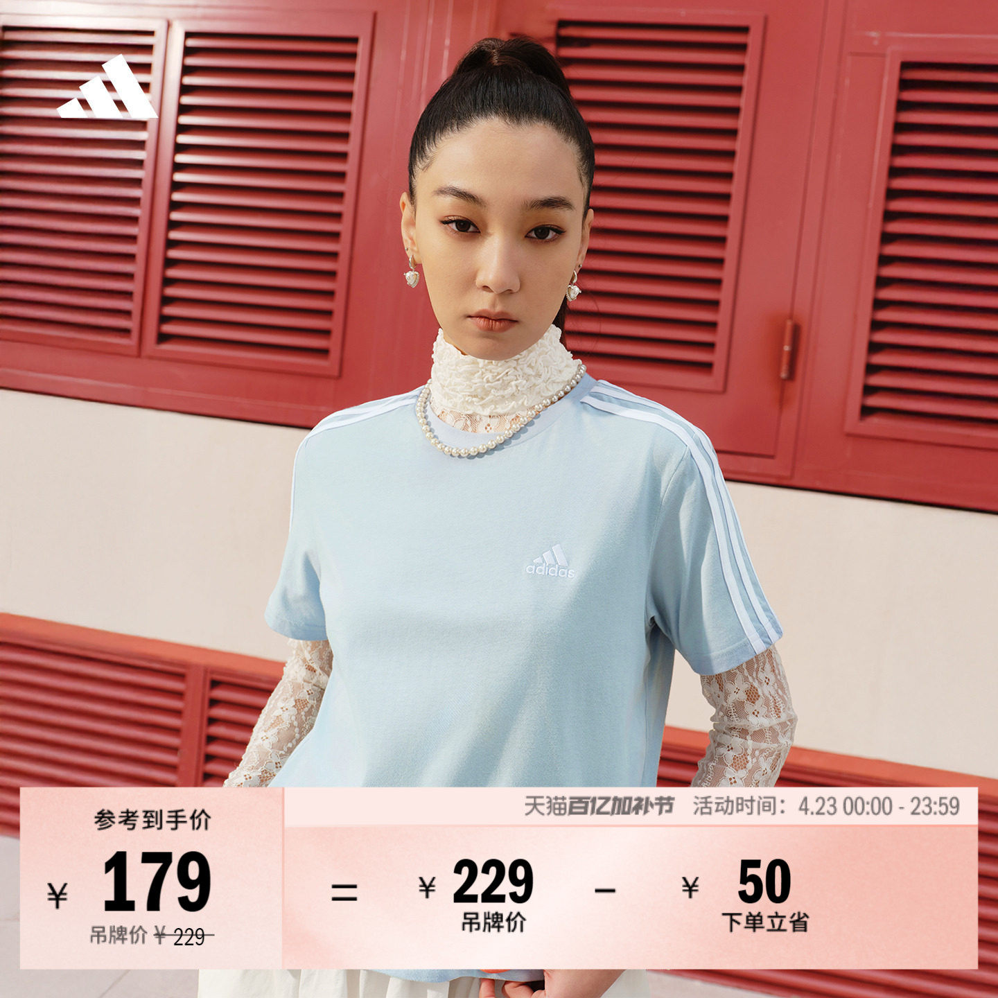 复古风宽松短款舒适圆领休闲短袖T恤女adidas阿迪达斯官方轻运动