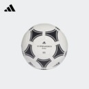 训练用运动足球adidas阿迪达斯官方S12241