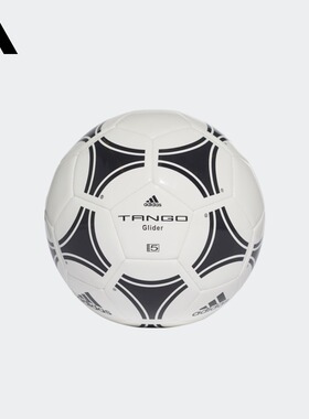 训练用运动足球adidas阿迪达斯官方S12241