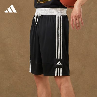 速干舒适篮球运动短裤男装春夏adidas阿迪达斯官方FT5879