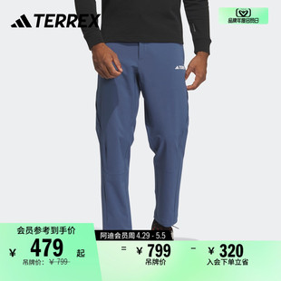 男春季 抗风透湿疏水UPF 防晒户外软壳裤 adidas阿迪达斯TERREX