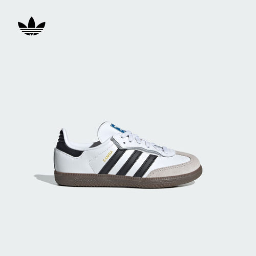 阿迪达斯三叶草男女小童板鞋