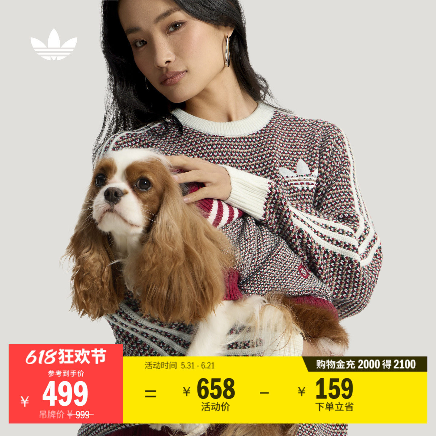休闲度假风毛衣 垂坠宽松圆领针织衫女adidas阿迪达斯三叶草