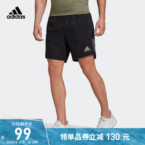 adidas阿迪达斯官网男装舒适干爽跑步运动短裤FS9807