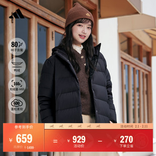 600蓬简约舒适休闲保暖鸭绒羽绒服女装秋冬adidas阿迪达斯轻运动