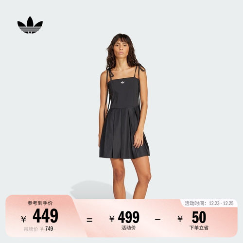 阿迪达斯三叶草女子连衣裙