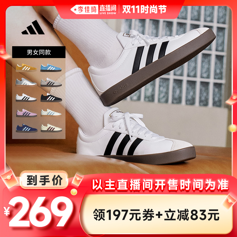 官方旗舰店 运动鞋