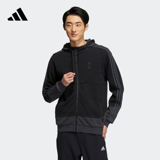 休闲舒适连帽夹克外套男装春季adidas阿迪达斯官方轻运动IA6962