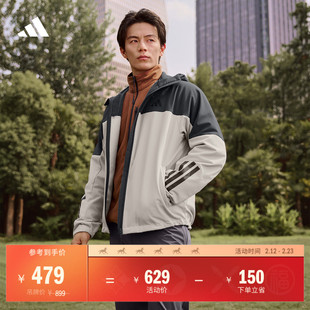 拒水防风保暖休闲加绒连帽夹克外套男女秋季adidas阿迪达斯轻运动